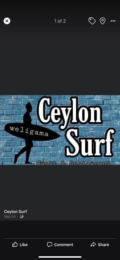 Ceylon Surf Guest And Restaurant Bed & Breakfast Weligama Luaran gambar